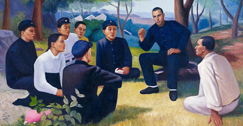 Kim Jong Phil