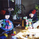 We Oui! - Fumiko Imano (Japan)